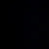 gongas_1211