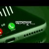 asadul_official__25