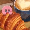 kirbywithcroissant