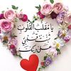 sami.haram4