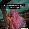 user4781675270371
