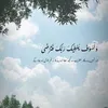 fsatin_1