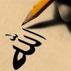 kamel.zemir