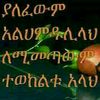 ameena.kedra