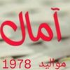 amel30422