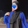 aminaamona469