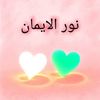 user76399874514384