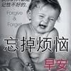 david.choy45