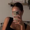 Itsallpolitics | ChloeTrap