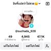 innnnnn050700