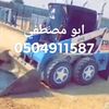 user593330234839