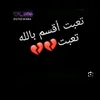 user9258123690409