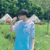 qinyxing