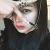 gisellesocutie