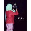 munazzah32