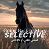 ❤️Selective❤️