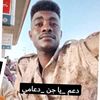 user5847109578017