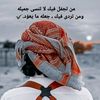 user1043831321823