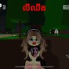 nina_roblox63