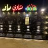 mashawiy5