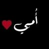 rahma22369