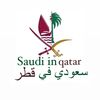 saudi.inqatar