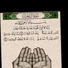 user9461239317627