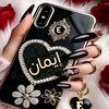 imane029bkr