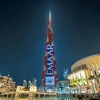 emaarofficial