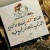 user2660081772242