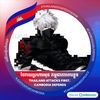 sr.sokheng_123