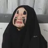 kemhy3692