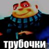 haveyouseenthismanz