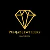punjabjewellersblackburn