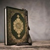 ـ 2 Quran