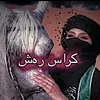 omar.surchi8