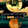 taiba6920
