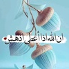 maha.abas7