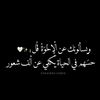 qwtui28fhjbxdsy
