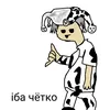ktowash_ytt