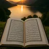 qurantalks99