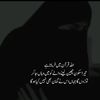 baloch.garl804