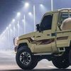 abdo2382001.com
