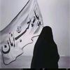 khadije.mosavi