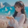 user75986173321696