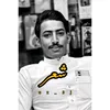 شـــــــعــــــــر