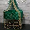 dounyamahdi
