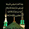 maram_tns0