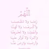 2006__fatima