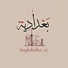 baghdadia_27